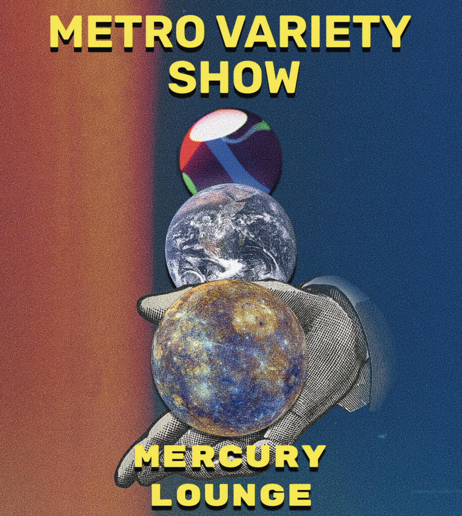 Metro Vareity Show